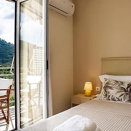 Drita & Hotel de apartamente Kefalonia Island